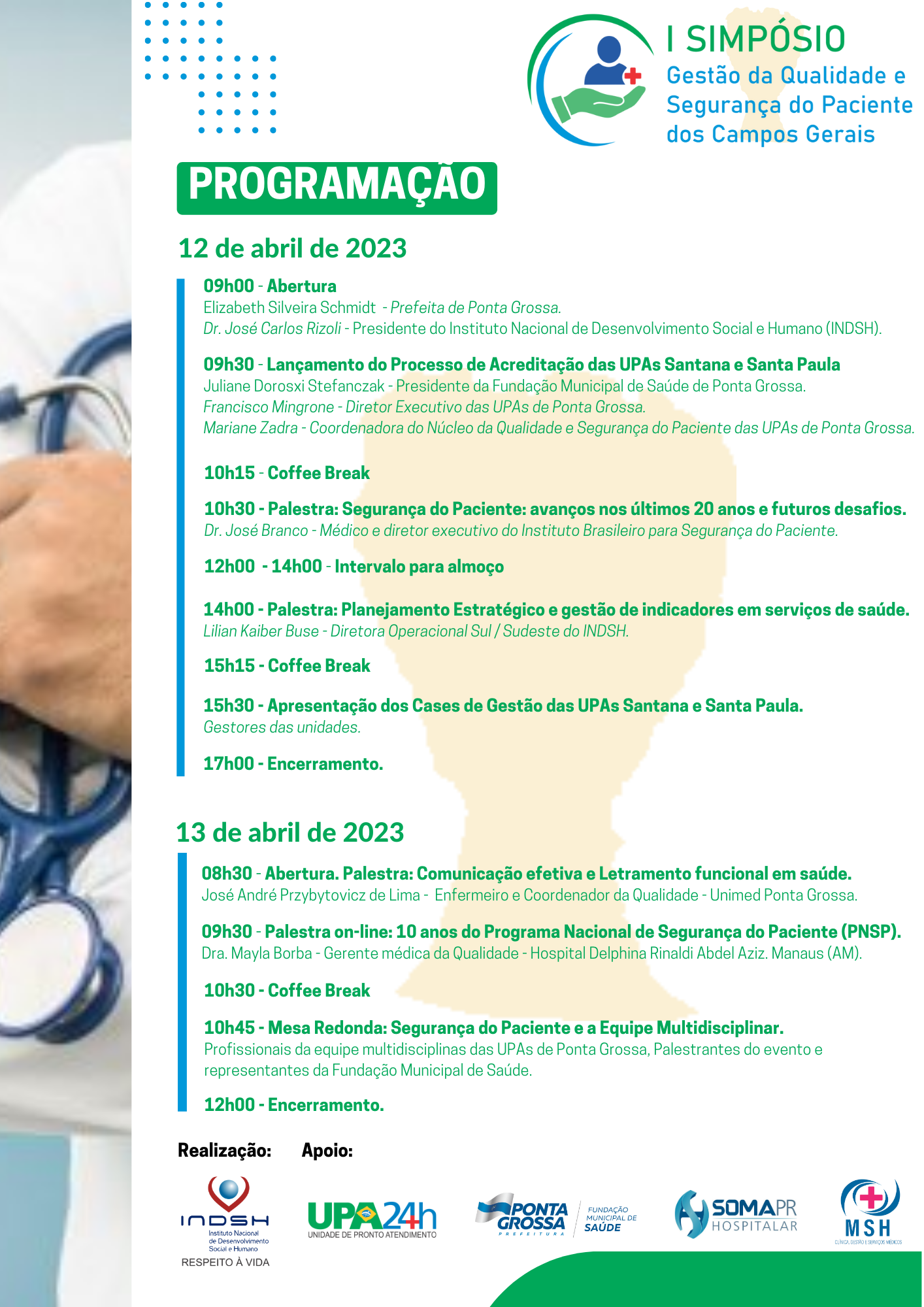 I Simpósio de Gestão da Qualidade e Segurança do Paciente dos Campos Gerais