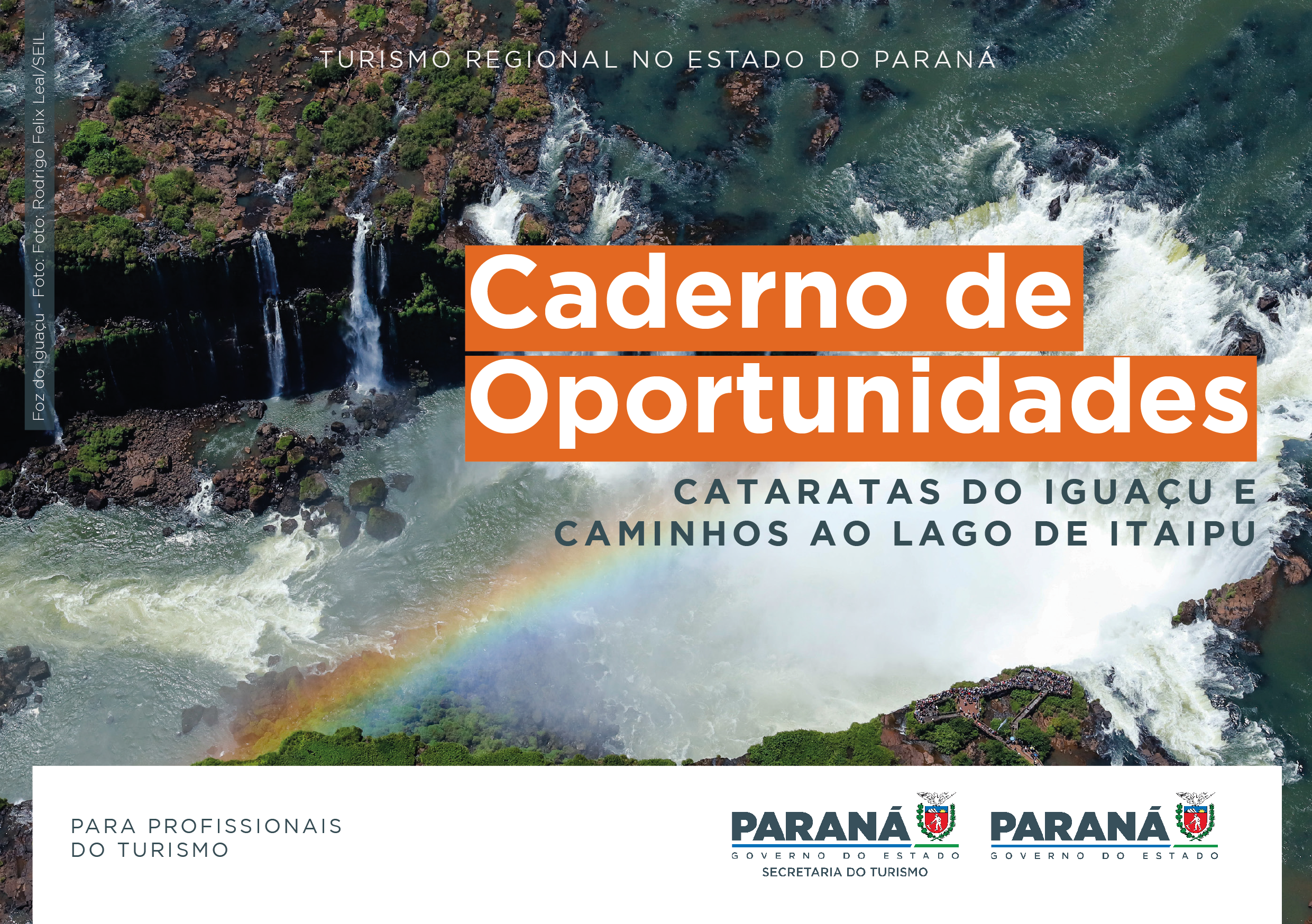 CATARATAS DO IGUAÇU 