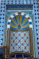 Forum do Turismo Religioso de 2025  003