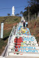 Escadaria União da Vitória 008