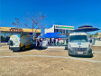 caravana fomento PR 001