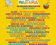 verao