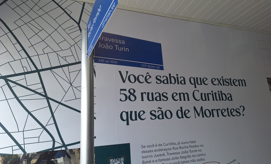 Casa da Memória 004